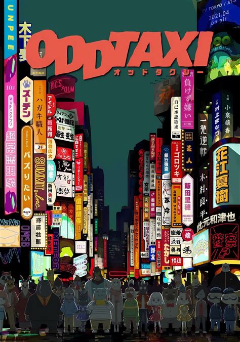 megavideo oddtaxi|Watch ODDTAXI .